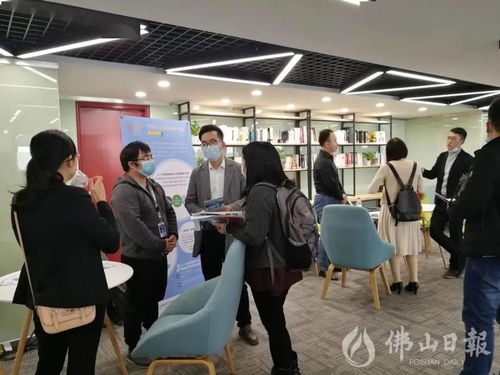 助力精品产业发展 佛山市人力资源服务产业园获评省级园