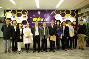 深圳市人力资源服务专业委员会正式成立 引领行业新篇章